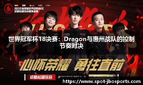jbo竞博体育官方网站