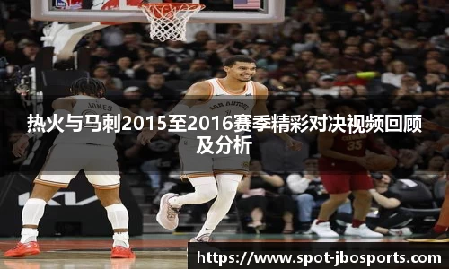 jbo竞博体育官方网站